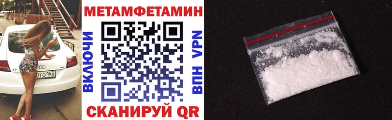 хочу Судогда KRAKEN АМФЕТАМИН Розовый