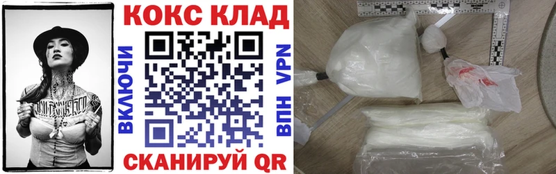 COCAIN Эквадор  blacksprut как зайти  Судогда 