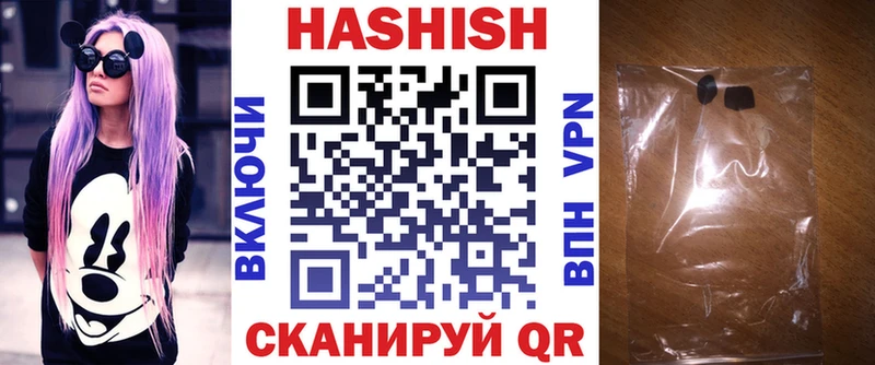 ГАШ 40% ТГК  хочу наркоту  Судогда 
