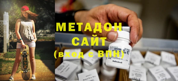 мяу мяу мука Гвардейск