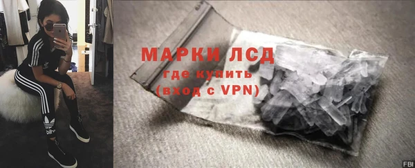 не бодяженный Абдулино
