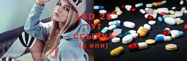 COCAINE Абинск
