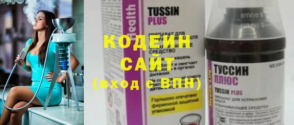 гидропоника Покров