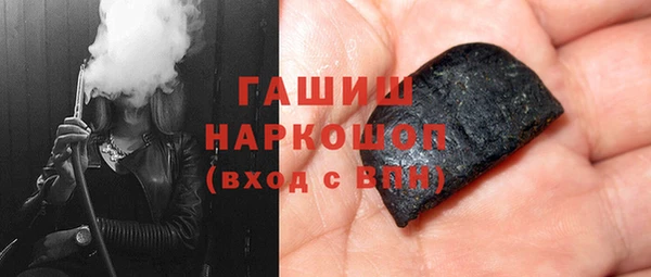 не бодяженный Абдулино