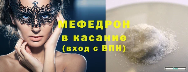 гидропоника Покров