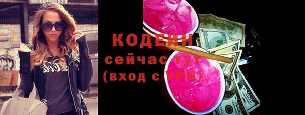 МДПВ Покровск