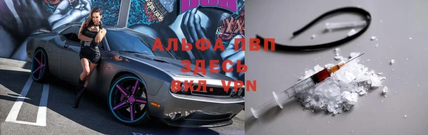 гидропоника Покров