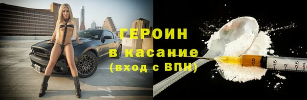 МДПВ Покровск