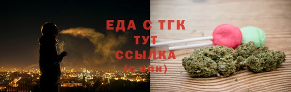 не бодяженный Абдулино