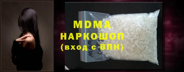 МДПВ Покровск