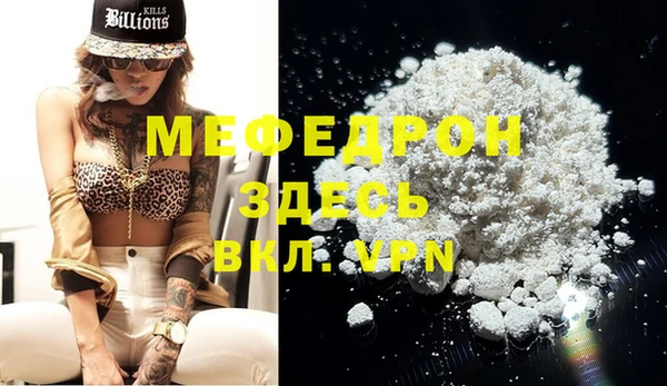 не бодяженный Абдулино