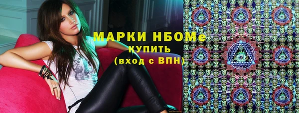не бодяженный Абдулино
