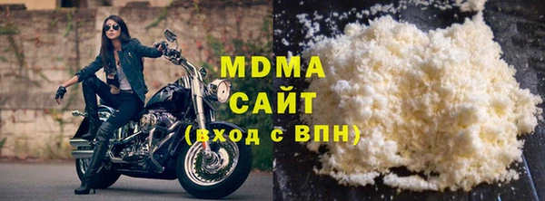 не бодяженный Абдулино