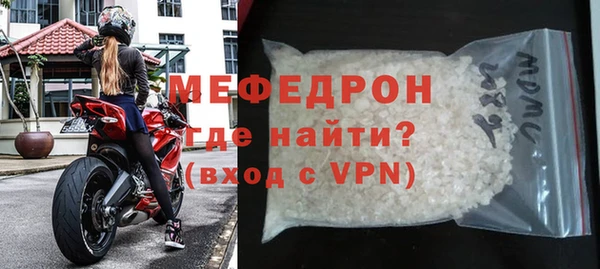 не бодяженный Абдулино