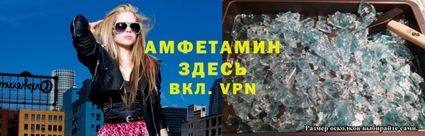 тгк Гатчина