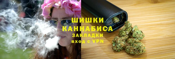 гидропоника Покров