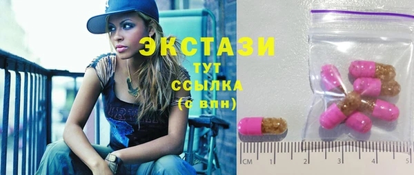 не бодяженный Абдулино