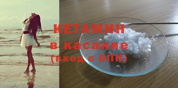 не бодяженный Абдулино