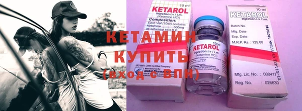 не бодяженный Абдулино