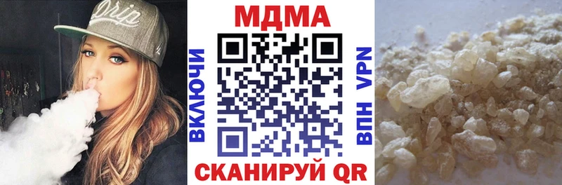 МДМА VHQ Судогда