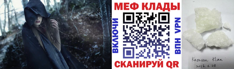 МЯУ-МЯУ VHQ  Судогда 